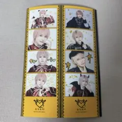 2026年最新】桔梗花香の人気アイテム - メルカリ