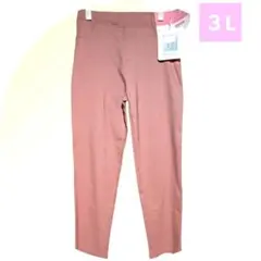 石割桜様 リクエスト 6点 まとめ商品