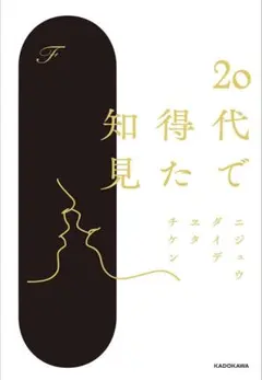 Item thumbnail for item 0695bdef-145c-4512-96fa-852329653f51