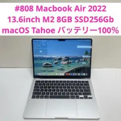 美品】MacBook Air 2022 /M2 16GB SSD256GB - メルカリ