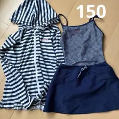 ラッシュガード　水着　3点セット　150