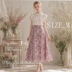 Mフラワーマーメイドスカート PROPORTION BODY DRESSING