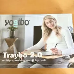 yogibo Traybo 2.0 ダークグレー　ヨギボーのサムネイル