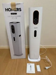 最終セール‼️Colonnade 空気清浄機 ACU-15 Colonnade 空気清浄機 ACU-15 - メルカリ