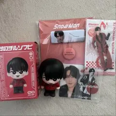 2026年最新】Snowman宮舘涼太の人気アイテム - メルカリ