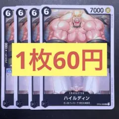 めろん様 リクエスト 2点 まとめ商品