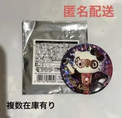 キティ　缶バッジ　ハーモニーランド　マスカレード　2025