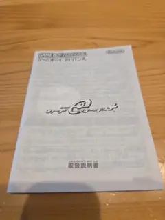 Item thumbnail for item 0e05e5a7-96a0-4609-8adb-ddf537153df0