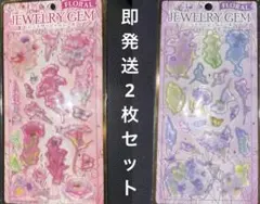 Item thumbnail for item 84879c8e-55fc-48a3-ae2a-ac5497a5ec85