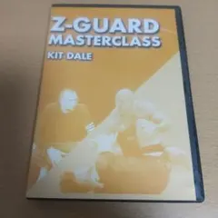 Z-Guard Masterclass DVD Kit Dale 柔術