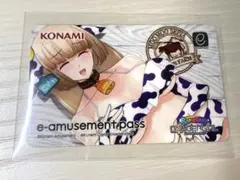 2025年最新】ボンバーガール セピアの人気アイテム - メルカリ