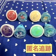 匿名追跡/スタライ リングライト ALKALOID 一彩 藍良 マヨイ 巽