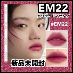 8/19発送　スビン INTO U intoyou限定コラボセット 箱なし 8/19発送 スビン INTO U intoyou限定コラボセット 箱なし 2025年