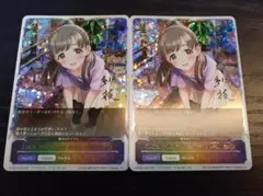 2025年最新】小早川紗枝 サインの人気アイテム - メルカリ