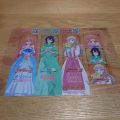 ☆全種セット グラフアートカフェ プリパラ プリティーリズム コースター デビル プリティーオールフレンズ×グラフアートカフェ 月川 ちり 注文特典
