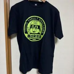 つば九郎　燕出没注意Tシャツ　ネイビーL