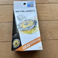 ベイブレードx