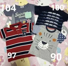 匿名配送♡男の子 半袖Tシャツ 4枚セット まとめ売り 90-104cmアニマルのサムネイル