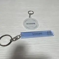 SEVENTEEN S.Coups アクリルキーホルダー