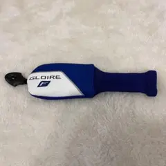 Item thumbnail for item 4caa8c3e-b09b-4c92-9330-7bc65e8ea6c6