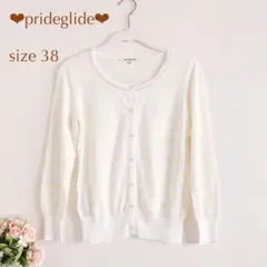 prideglide*ボーダー柄カーディガンのサムネイル