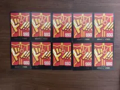 ワンピースカード　エッグヘッド　ドンカード　プロモ　金ドン　パラレル