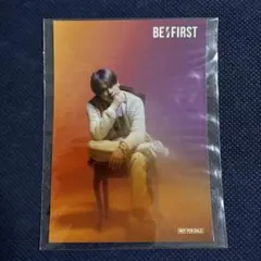 Item thumbnail for item 941717ef-2bcb-4ab6-9135-ed516e297eb4