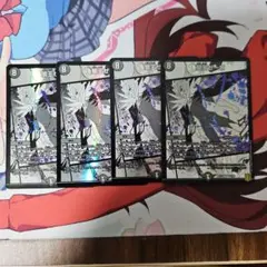 闇王ゼーロ