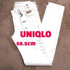 UNIQLO ウルトラストレッチジーンズ 68.5cmのサムネイル