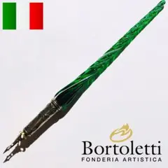 イタリア bortoletti つけペン 高級 楽天市場 イタリア製 ガラスペン軸