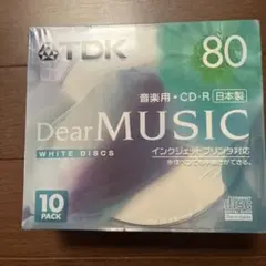 未開封 TDK 超硬 録音用CD-R 10枚 CD-RHC80PWX10A - メルカリ