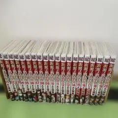 炎炎ノ消防隊 全巻初版セット 炎炎ノ消防隊全巻セット(1〜34巻) - メルカリ