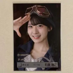 ノアール様 リクエスト 2点 まとめ商品