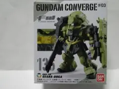 Item thumbnail for item 8448f8a1-a9aa-43f4-8395-d637e0d0eee5