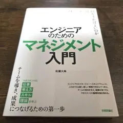 Item thumbnail for item e6612af4-6ccb-4aba-9d6c-d8473f3640cd