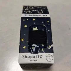 Item thumbnail for item e5928edc-2beb-46b6-8f53-04640b5aec30