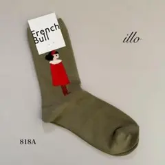 靴下　French Bull カップルソックス bonheur カーキ　かわいい