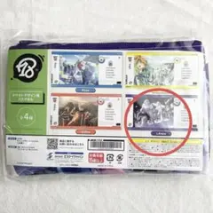 18TRIP エイトリ チケットデザイン風バスタオル L4mps ②
