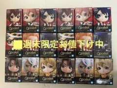 ツイステッドワンダーランド ツイステ qposket フィギュア 18体まとめ売
