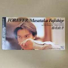 藤重政孝 FOREVER
