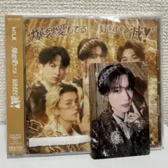 M!LK 山中柔太朗 トレカ　14