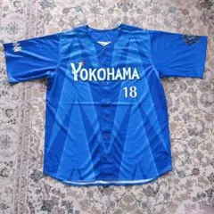 s*k様 2026横浜DeNAベイスターズ ユニフォーム 石田 裕太郎 サイズ s*k様 2026横浜DeNAベイスターズ ユニフォーム 石田 裕太郎 サイズ