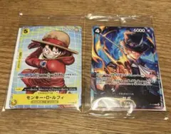 イベント配布パックA Bセット　マック　マクドナルド　プロモ