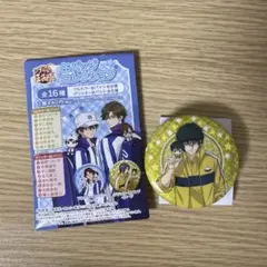 新テニスの王子様　おきがえぬいぐるみ　缶バッジ　グリッター　切原赤也　おきぬい