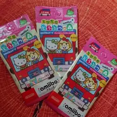 どうぶつの森 amiibo サンリオ あつ森 とび森 アミーボカード