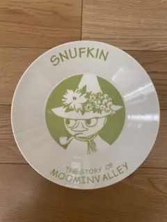 山加商店 ムーミン プレート カレー皿パスタ皿 スナフキン