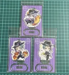 ツイステ きゃらペコ アクリルスタンド オクタヴィネル寮セット