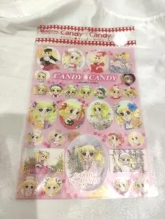 2025年最新】キャンディキャンディ いがらしゆみこ シールの人気