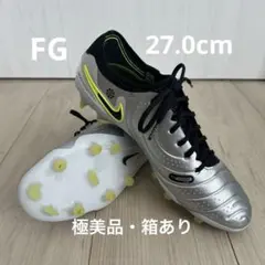 【極美品】ナイキ ティエンポレジェンド10 エリートFG 27.0cm 箱あり