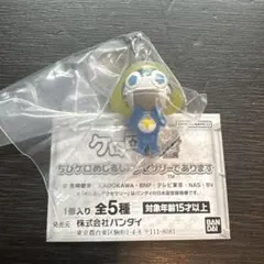 ケロロ軍曹 めじるしアクセサリー ちびゼロ